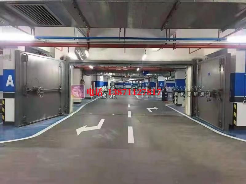 黑山密闭防护门